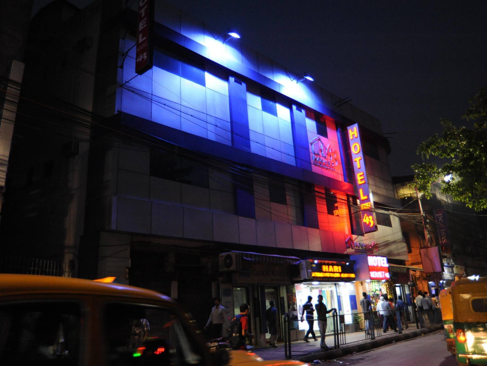 Hotel Housez43 Kalkutta Kültér fotó